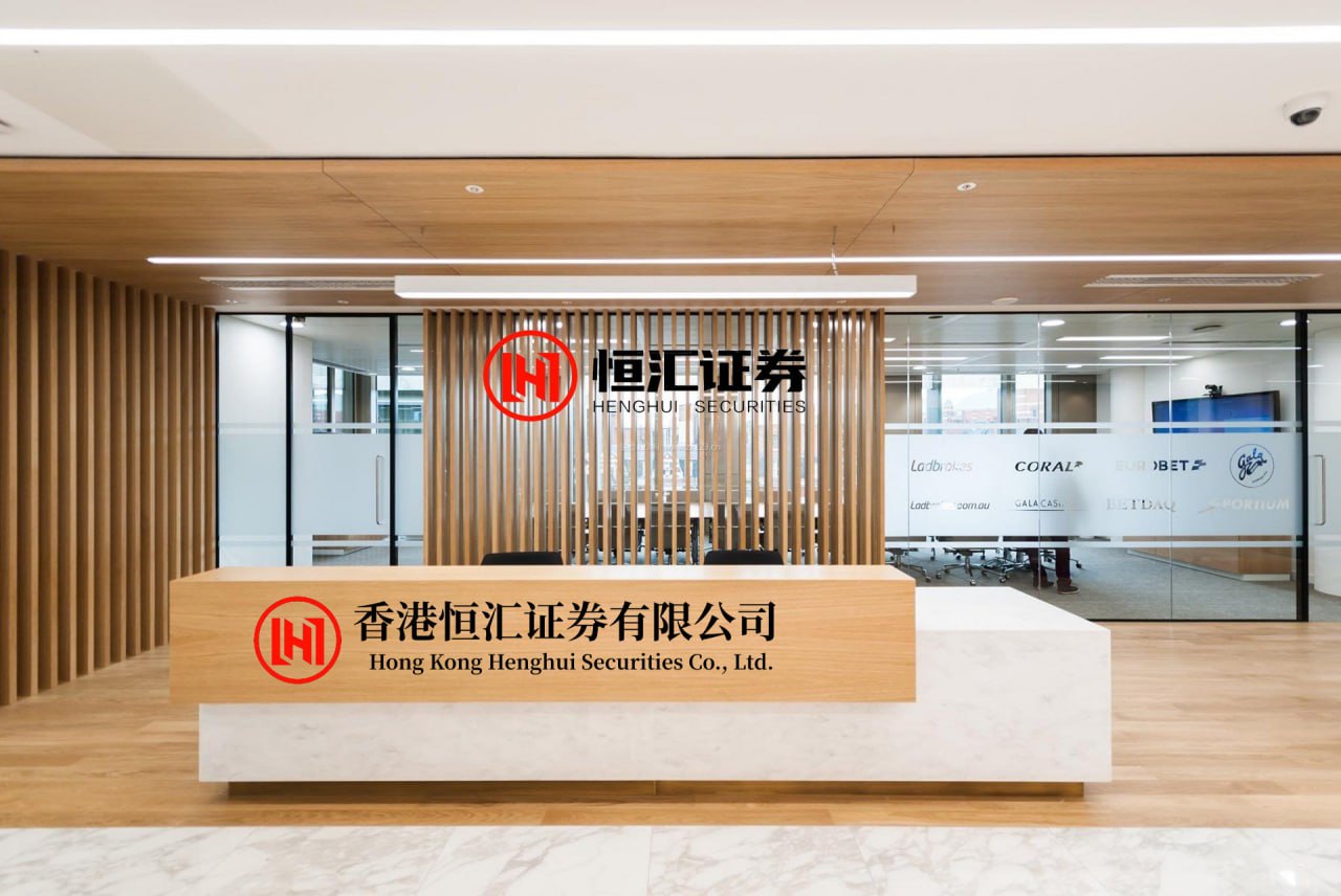 启恒配资 晨光生物：关于股东部分股份解除质押的公告